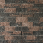 Wallblock Split 30x12x12 cm Brons Wallblock Split 30x12x12 cm Brons